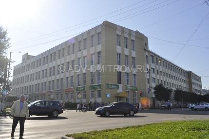 недвижимость Сдаю торговую площадь в центре Дмитрова