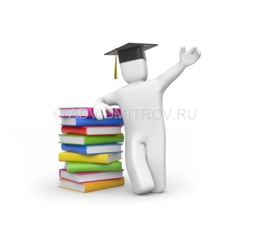 бесплатное объявление Дипломные работы, курсовые, отчёты, дипломы МВА, диссертации, авторефераты