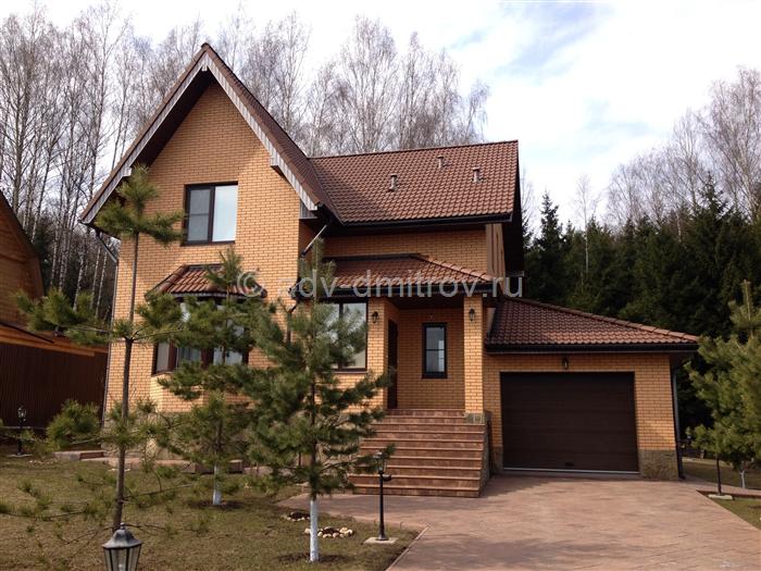 недвижимость Продается отличный дом. 3 км от Дмитрова. 